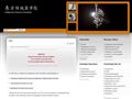 Détails : Collège des Sciences Orientales