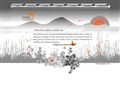 Détails : Nuage de Chine