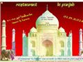 Détails : Le Punjab