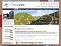 Détails : Chinaveo