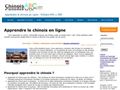 Détails : Chinois ABC