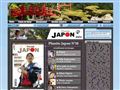 Détails : Planète Japon