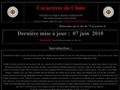 Détails : Caractères de Chine