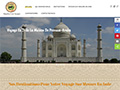 Détails : Poonam Voyage Inde