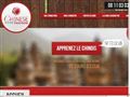 Détails : Chinese Institute