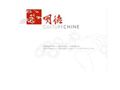 Détails : Culture Chine
