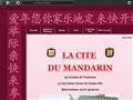 Détails : La Cité du Mandarin