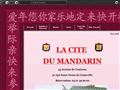 La Cité du Mandarin