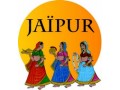 Détails : Jaïpur Voyage