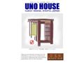 Détails : Uno House