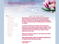 Détails : Le Lotus