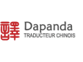 Détails : Dapanda Traduction