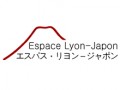 Détails : Espace Lyon-Japon